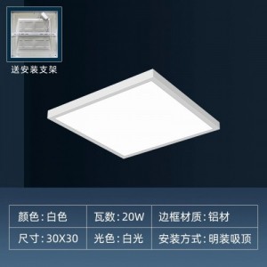 面板灯的特点