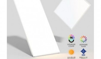 新闻中心-陇南面板灯_陇南LED面板灯_陇南LED格栅面板灯-中山市亮溢佰照明电器有限公司-防眩平板灯的优势好处