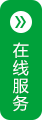 中山市亮溢佰照明电器有限公司