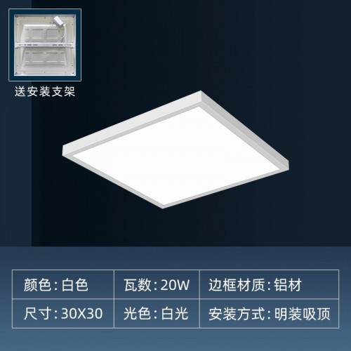 面板灯 面板灯